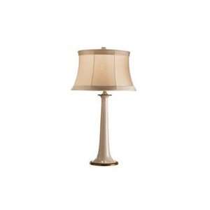  OPPORTUNITY TABLE LAMP: Home Improvement