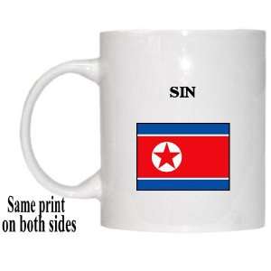 North Korea   SIN Mug: Everything Else