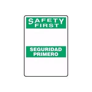   SEGURIDAD PRIMERO 10 x 7 Dry Erase Fiberglass Sign: Home Improvement
