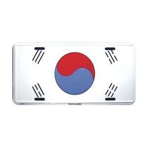  South Korea Country License Plate: Automotive