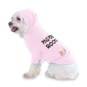 Ping Pong Rocks Hooded (Hoody) T Shirt with pocket for your Dog or Cat 