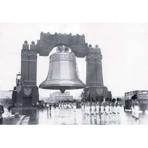  Liberty Bell Arch, Philadelphia, PA #3 16X24 Giclee Paper 