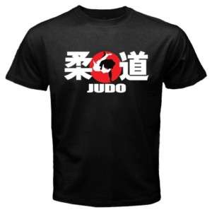 New JUDO GRAPPLING Japan Martial Art Kanji T shirt  