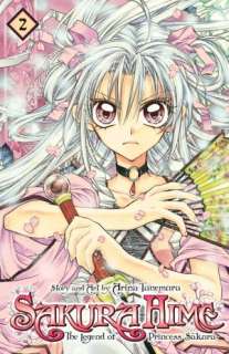   Sakura Hime The Legend of Princess Sakura, Volume 4 