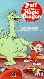 Puff the Magic Dragon VHS, 1995  