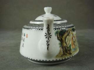 Fine Famille Rose Porcelain TeaPot *Black Glaze*  