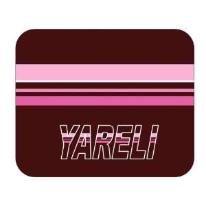  Personalized Gift   Yareli Mouse Pad: Everything Else