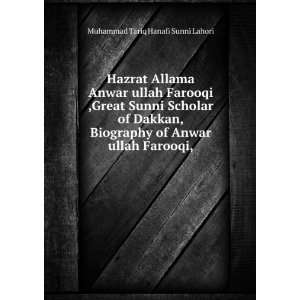  Hazrat Allama Anwar ullah Farooqi ,Great Sunni Scholar of 