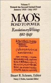 mao s road to power revolutionary writings 1912 1949 toward the second 