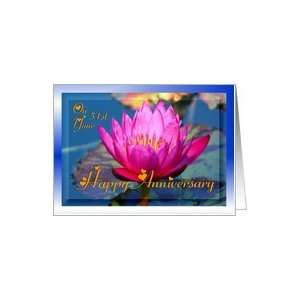  51st Wedding Anniversary ~ Hot Pink Water Lily Card 