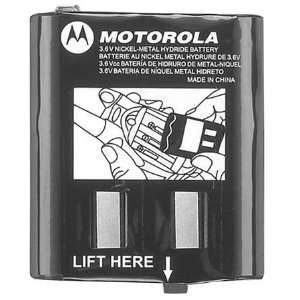  MOTOROLA 53615 Rechargeable Battery, 650 mAh: Electronics