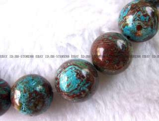 16mm Beautiful Natural Stone Round Beads 15.5  