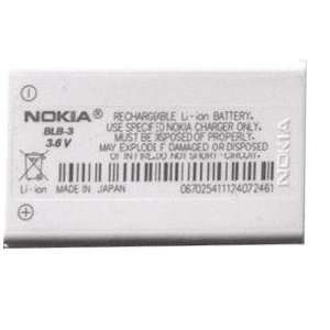  Nokia 8260/6360 920mAh Lithium Battery Standard Capacity 