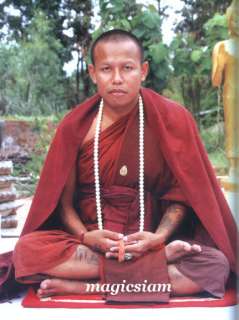 Guman Rak Yom Amulet from the Monk Luang Poh Nain Kampiro  