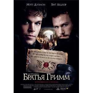   Russian 27x40 Matt Damon Heath Ledger Monica Bellucci
