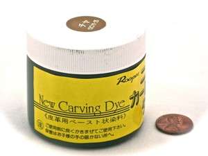 Seiwa Leather Craft Antique Oil Carving & Tooling Dye Gel Stain Brown 