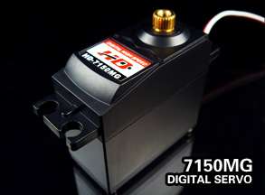 Power HD 7150MG Metal Gear Digital Servo 49g/7.2kg 2BB  