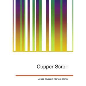  Copper Scroll Ronald Cohn Jesse Russell Books