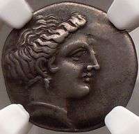 CHALCIS Ancient Silver Greek Coin NGC Certified 338BC  