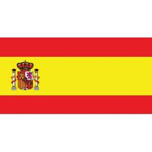    12 Spain Flag Beach Towels 30 X 60 Wholesale: Home & Kitchen