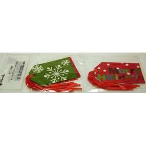  Hallmark Christmas XT 4 Merry Holidays Red and Green Gift 