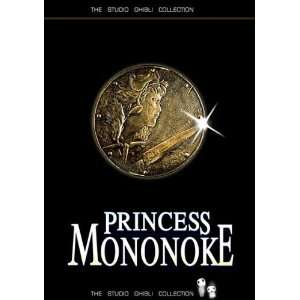  Princess Mononoke (1997) 27 x 40 Movie Poster Style E 