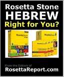 IS ROSETTA STONE HEBREW SOFTWARE RIGHT FOR YOU? Find out Rosettastone 