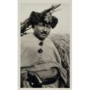  1931 Guajiro Chief El Torito Wayuu Columbia Venezuela 