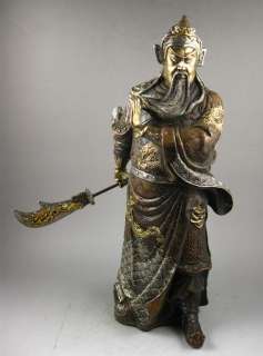 15 Old Chinese Gilt Silver Purple Bronze God of War Guan Yu (Guan 