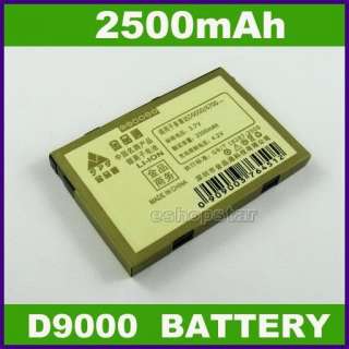 2500mAh Battery For Dopod D9000 CHT9000 8525 HTC TyTN  