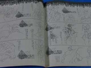 Vampire Savior Darkstalkers 3 Fan Book OOP Japan  