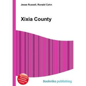  Xixia County Ronald Cohn Jesse Russell Books