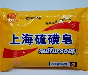 Chinese Sulfur Soap Jabon de Azufre Stop Itching  