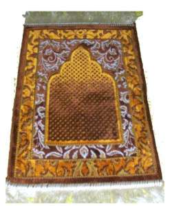 Prayer rug Carpet Islamic Gebetsteppich muslim abaya  