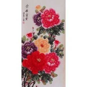    Original Big Chinese Watercolor Painting Flower: Everything Else