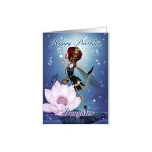   Daughter Birthday Card With Fantasy Water Fairy Card Toys & Games