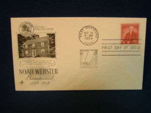 Noah Webster Bicentennial 1958 FDC cachet  