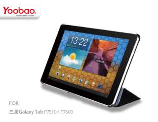 Ultra Slim Advanced Leather for Samsung Galaxy Tab 10.1 P7510 P7500 
