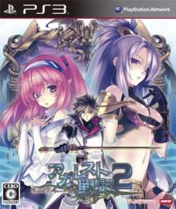 NEW Sony PS3 Agarest Senki 2 JAPAN record of war 2nd  