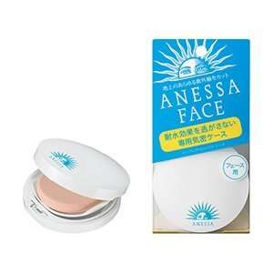  Shiseido ANESSA Compact Case for Perfect UV Beauty