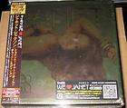 Cannibal Corpse   Evisceration Plague Japan CD + DVD SS  