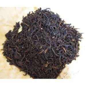 Cardamom Loose Leaf Black Tea   8oz  Grocery & Gourmet 