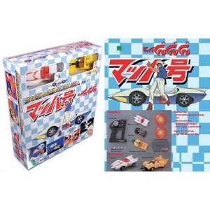  Speed Racer Mach 5 Racer Radio Control Car Set 79204 