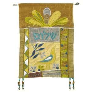    Shalom   Gold Wall Hanging in Hebrew CAT# SH 2