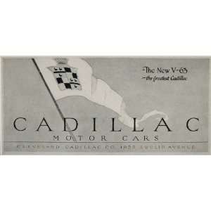  1925 Print Billboard Ad Cadillac V63 Vintage Automobile 