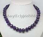 Natural Amethyst necklace 14mm carved roundel beads  