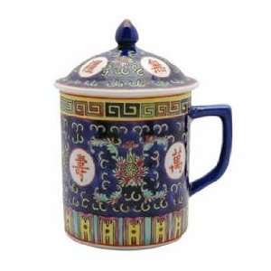 Asian Porcelain Tea Cup or Coffee Mug with Lid Beautiful Blue w/Red 