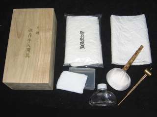 Japanese Sword Tsuba Care Polish Kit Uchiko Oil Washi 1  