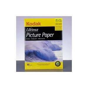  Gloss Ink Jet Picture Paper, 8 1/2 x 11, 10 mil, 15 Sheets Per Pack 