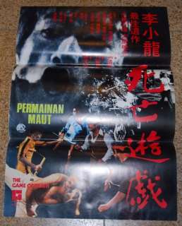 70s Bruce Lee Game of Death movie poster Original !  